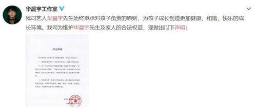 娱乐吃瓜姜,揭秘娱乐圈背后的那些事儿